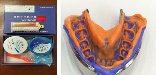 silicon rubber dental impression materials