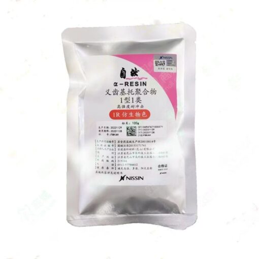 Heat-cured Poly(methyl methacrylate) Powder